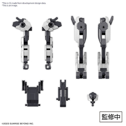 HG AMAIM WEAPON SET 4 1/72 MODEL KIT BANDAI MODEL KIT