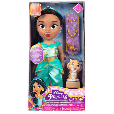 Muñeca musical de Jasmine de Aladdin de Disney en español 38 cm