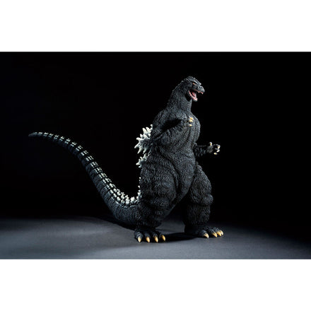 Godzilla - Godzilla 1991 Ichibansho Figure 23cm