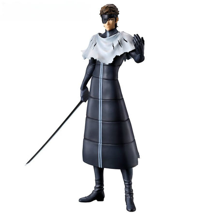Bleach Stirring Soul Vol 4 Sosuke Aizen Ichibansho Figure 25cm