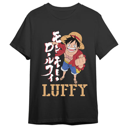 One Piece Monkey D. Luffy Smile Adult T - Shirt