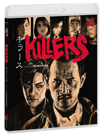 KILLERS ACTION - BLU-RAY
