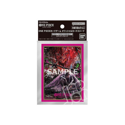 Standard - One Piece Card Game - Official Limited vol. 4 - Doflamingo (70 Bustine)