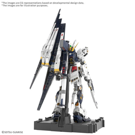 PG GUNDAM NU UNLEASHED 1/60 Model Kit Bandai Model Kit Gunpla