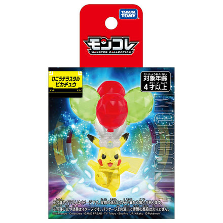 MonColle Flying Tera Pikachu