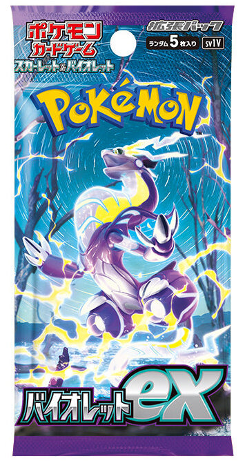 Pokémon TCG Violet ex 5-Card Booster Pack (JAP)