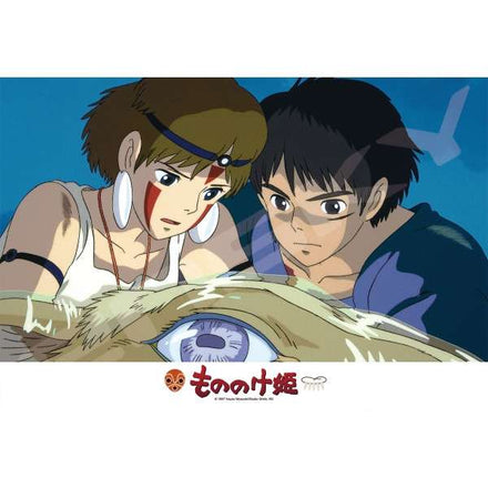 Princesa Mononoke Puzzle de Destino de 300 Piezas Studio Ghibli