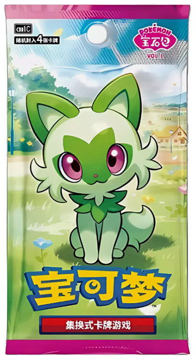Pokemon Chi Gem Pack Vol.1 1 Booster Pack