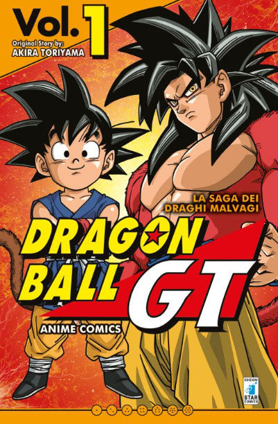 Dragon Ball GT Anime Comics n.º 01