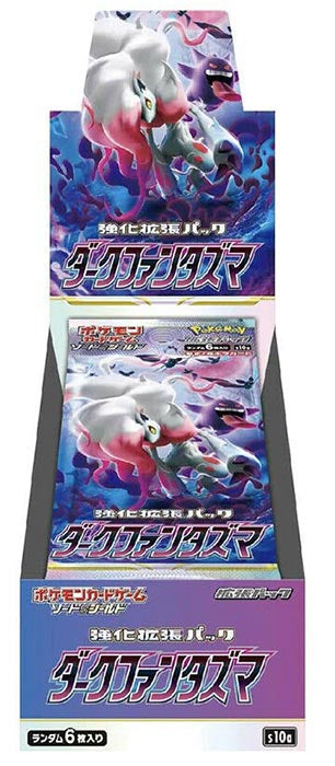 Caja Pokémon Jpn Dark Phantasma S10a 20 Sobres