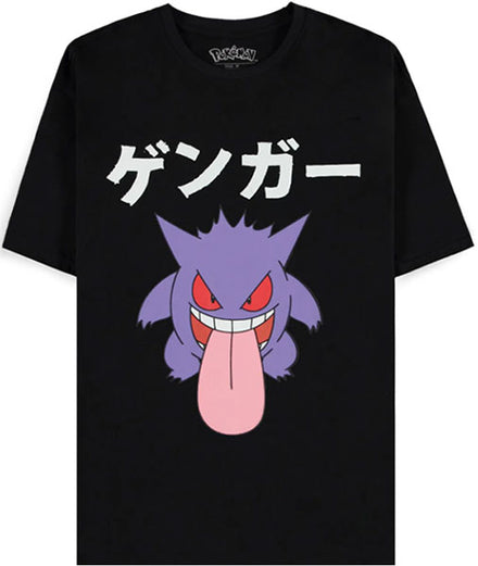 T - Shirt Pokemon Gengar Japan Xl
