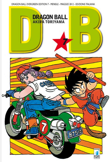 Dragon Ball Evergreen Edition #07
