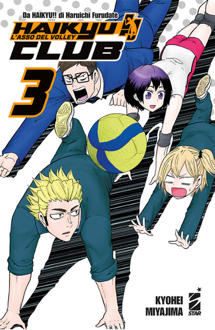 Haikyu!! Club #03
