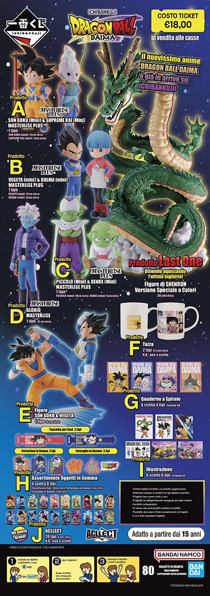 Ichiban Kuji Dragon Ball Daima 80 boletos