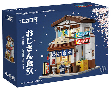Cada Cantina de Estilo Japonés - 861 piezas