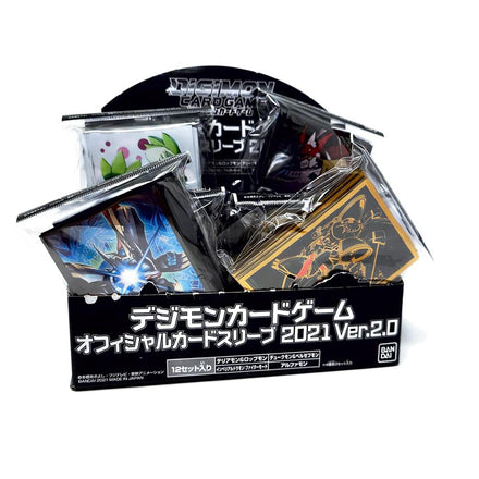 Espositore da 12x Digimon Card Game Official Deck Protectors (60 bustine)