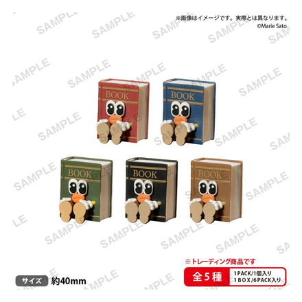 Osuwari-chan The Box Mini Figuras Libro 4 cm Caja Sorpresa Display (6)