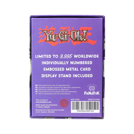 Yu - Gi - Oh! Replica Card Black Luster Soldier Limited Edition
