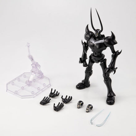 Figura de acción Pluto Variable Action Hi-Spec 29 cm (con regalo)