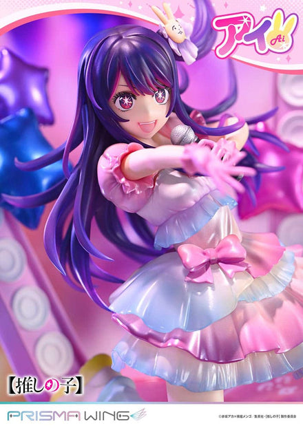 Oshi No Ko Prisma Wing PVC Statue 1/7 Ai 18 cm