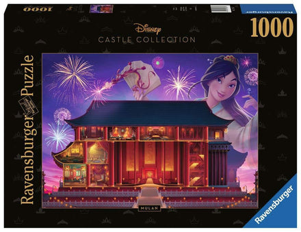 Disney Castle Collection Jigsaw Puzzle Mulan (1000 Pieces)