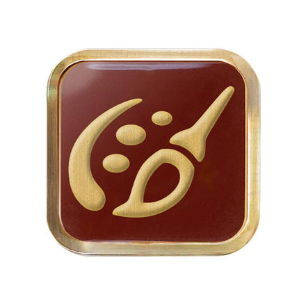 Final Fantasy Xiv Job Pin Pictomancer
