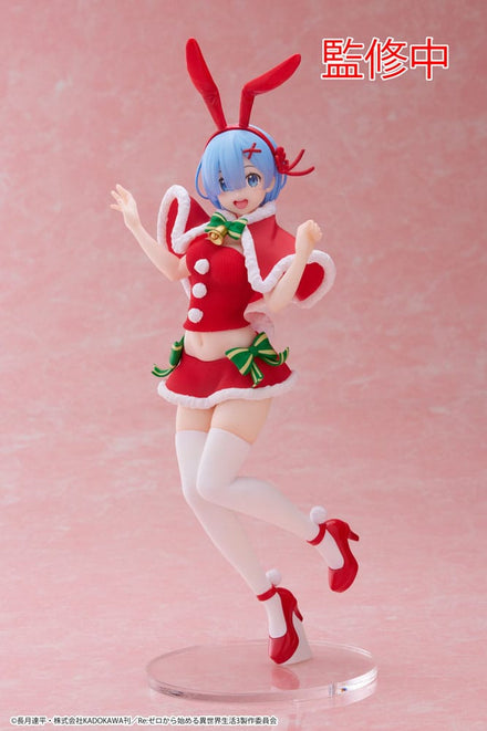 Re:Zero Precious PVC Statue Rem Winter Bunny Ver. 23 cm